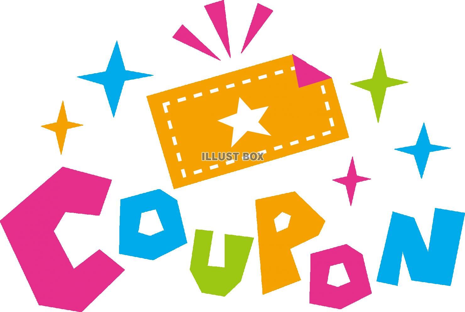 プロフィール写真や写メ日記を見てご指名されるお客様は、お試し指名扱いとして初回指名料を無料とさせていただきます。しかも当店は本指名扱いとさせていただいてるので指名された女の子はスゴく嬉しいです。むしろ『読んでるよ』と言ってあげるだけでも喜べるものなんです。女の子って注目されたいもの。ぜひお客様も女の子も嬉しいブログ指名無料クーポン使ってくださいね。 フロントにて『ポケパラ見た』と言っていただき、コチラのクーポン内容をお見せくださいませ。