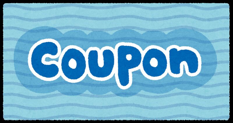 特設ページをご覧ください!