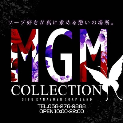 MGM COLLECTION